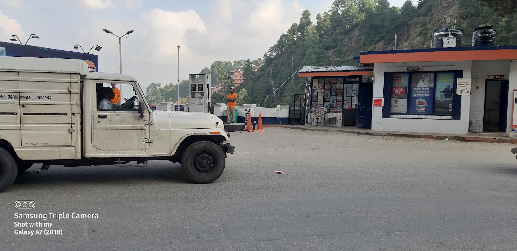 IndianOil - Dhalli, Shimla